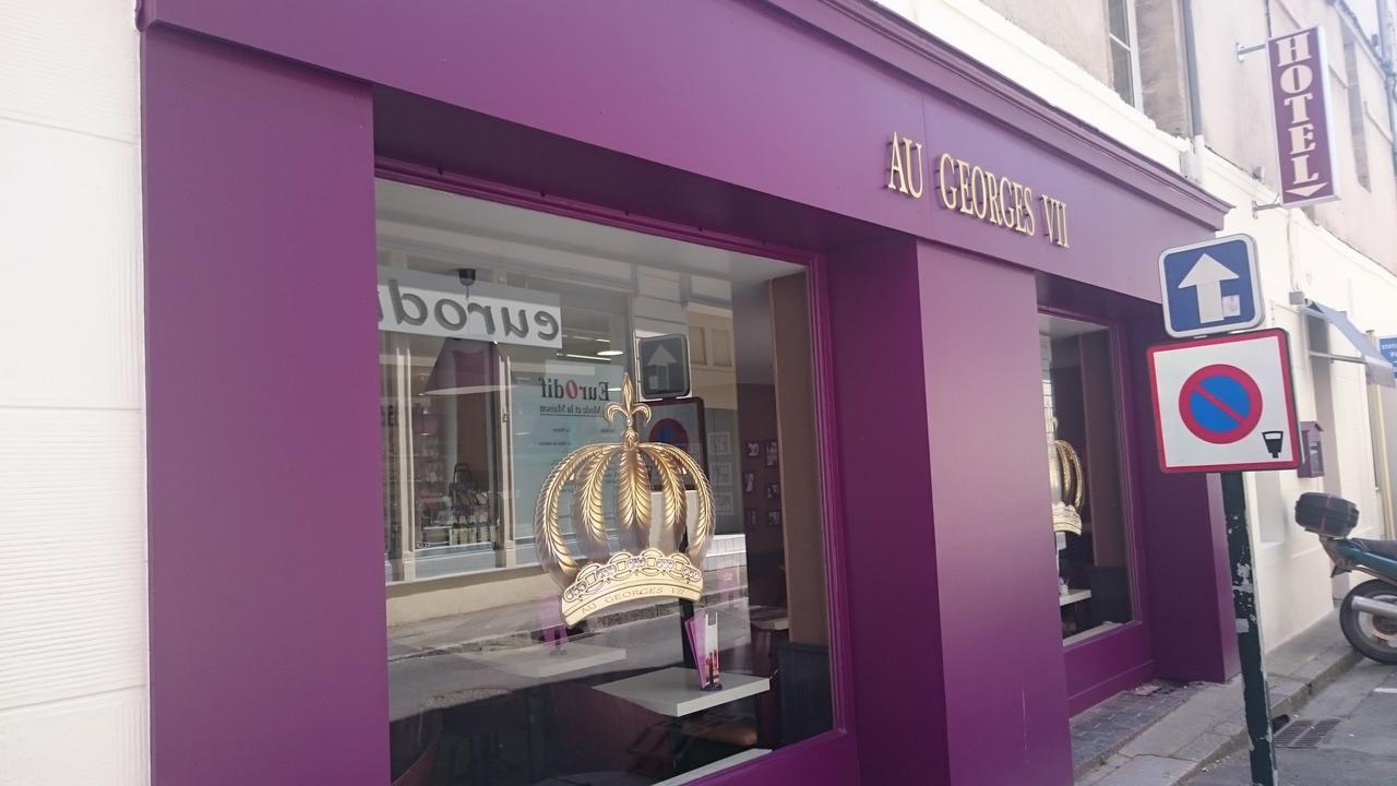 Hotel Au Georges Vii Bayeux